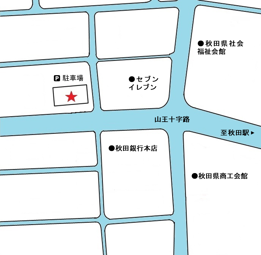 案内図